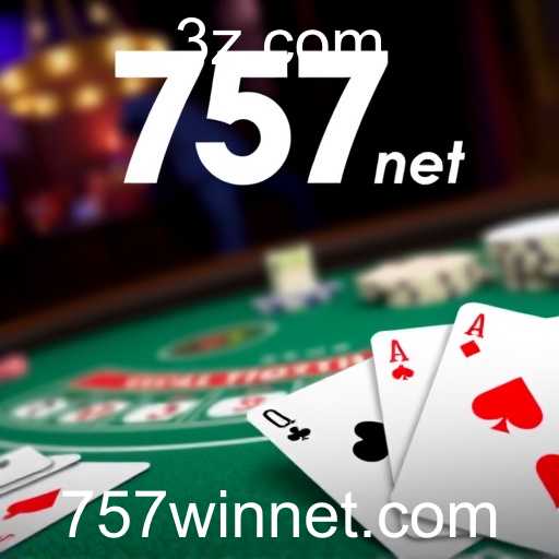 Explorando o Sucesso do 757 Win Net no Cenário Atual de Jogos